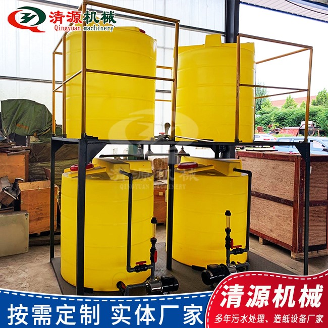 全自动加药设备