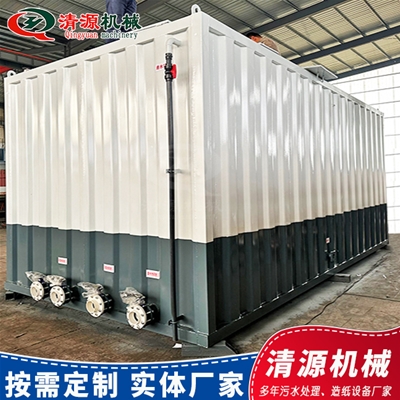 地埋式一体化污水处理设备