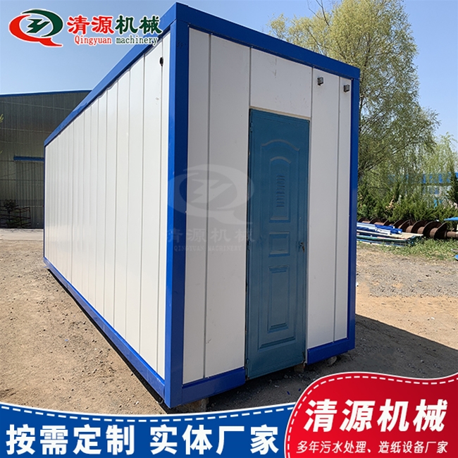 卫生院污水处理设备